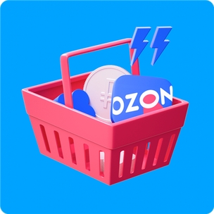 Как стать продавцом на Ozon