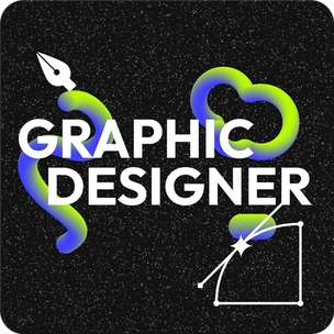 Графический дизайнер (топ 20)